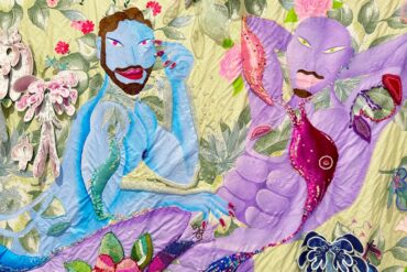 I HIT YOU WITH A FLOWER-SUGAR-COATED ART WITH A PUNCH