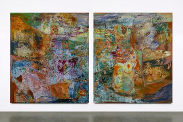 ÆMEN EDEDÉEN: The Glass Dream Game, The Glass Dream Game, ÆMEN EDEDÉEN, MARUANI MERCIER