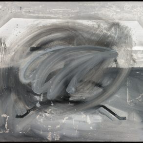 Fondation Louis Vuitton, la Fondation Louis Vuitton, Gerhard Richter, Paris