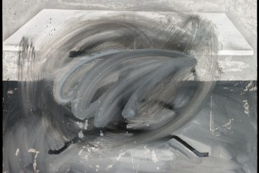 Fondation Louis Vuitton, la Fondation Louis Vuitton, Gerhard Richter, Paris