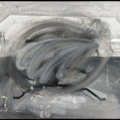 Fondation Louis Vuitton, la Fondation Louis Vuitton, Gerhard Richter, Paris